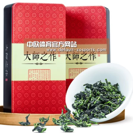 清香铁观音_08(图1)